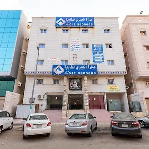العييري للوحدات المفروشة 4 مكة