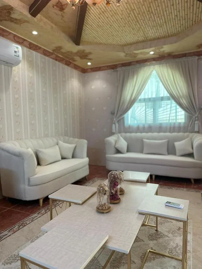 Alamjed Residence Mecca Apartment