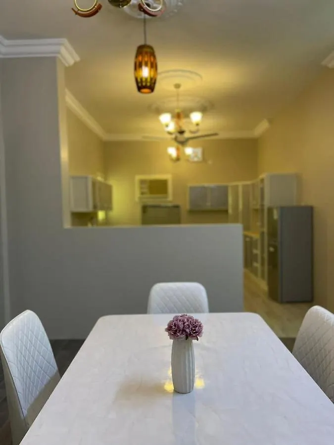 Alamjed Residence مكة
