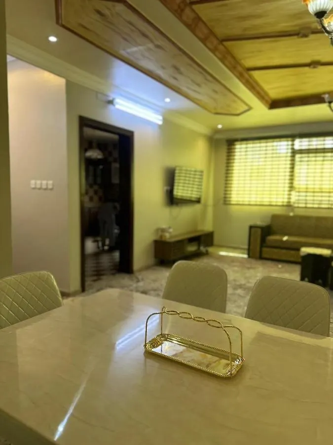 Alamjed Residence Mecca