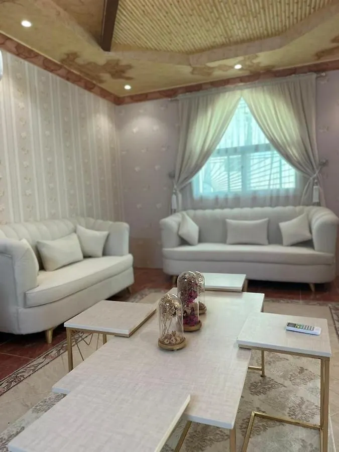 Alamjed Residence Mecca Apartemen